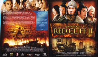 Red Cliff 2 - สามก๊ก โจโฉ แตกทัพเรือ 2 (2009)